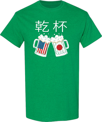 Cheers  Japanese American Flag Beer Drinking Squad  Shirt