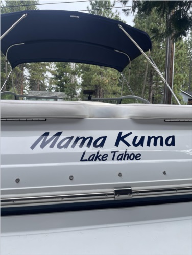 Cobalt 222 Boat  Lettering from Anne W, NV